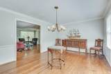 1377 Scott Boulevard - Photo 7