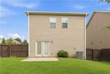 532 Dasheill Lane - Photo 29
