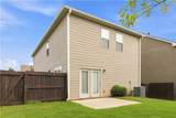 532 Dasheill Lane - Photo 30