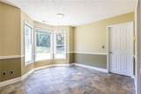 215 Valley Brook Trail - Photo 13