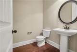 106 Waterlace Way - Photo 13