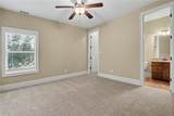 106 Waterlace Way - Photo 24