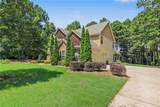 106 Waterlace Way - Photo 3