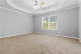 1691 Lily Valley Drive - Photo 18