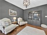 5846 Conner Road - Photo 28