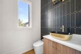 2251 Old Atlanta Road - Photo 13