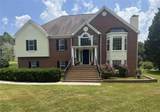 45 Buell Jones Road - Photo 1