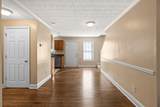 827 Oak Street - Photo 11