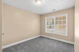 827 Oak Street - Photo 29