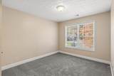 827 Oak Street - Photo 40