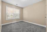 827 Oak Street - Photo 6