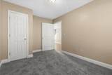 827 Oak Street - Photo 7