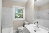 200 Meador Way - Photo 6