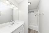 245 St Martins Drive - Photo 24
