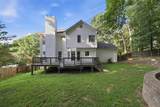 245 St Martins Drive - Photo 40