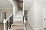 245 St Martins Drive - Photo 6