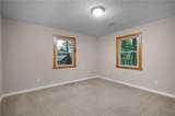 314 Catawba Circle - Photo 25