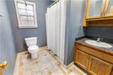 132 Bleeker Street - Photo 20