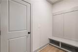 3191 Ace Boulevard - Photo 10