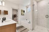 3191 Ace Boulevard - Photo 13