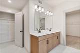 3191 Ace Boulevard - Photo 14