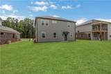 3171 Ace Boulevard - Photo 28