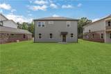 3171 Ace Boulevard - Photo 29