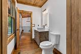 65 Wolf Creek Heights - Photo 21