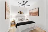 152A-C Berean - Photo 8