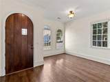 468 Frasier Street - Photo 7