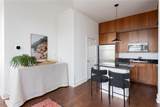 57 Forsyth Street - Photo 7