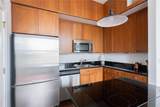 57 Forsyth Street - Photo 9