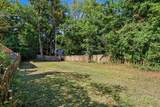 1023 Grant Way - Photo 4