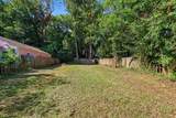 1023 Grant Way - Photo 5