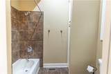 1631 Red Cedar Road - Photo 16
