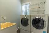 1631 Red Cedar Road - Photo 17