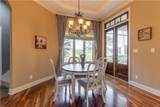 1631 Red Cedar Road - Photo 8