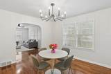 980 Brookdale Drive - Photo 13