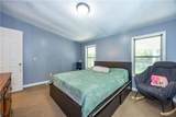 2339 Salem Church Road - Photo 14