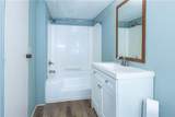 2339 Salem Church Road - Photo 15