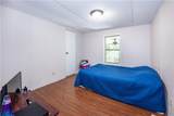 2339 Salem Church Road - Photo 16