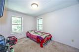 2339 Salem Church Road - Photo 18