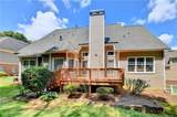 455 Hillcrest View Drive - Photo 77