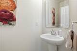 4845 Waterbrooke Crossing - Photo 6