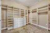 201 Ponce De Leon Avenue - Photo 24