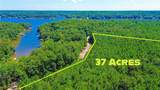 288 Pope Trail - Photo 3