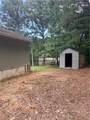296 Mountain View Circle - Photo 4