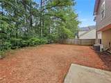 2416 Rambling Way - Photo 15