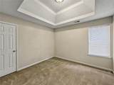 2416 Rambling Way - Photo 24
