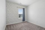 3420 Hardy Street - Photo 24